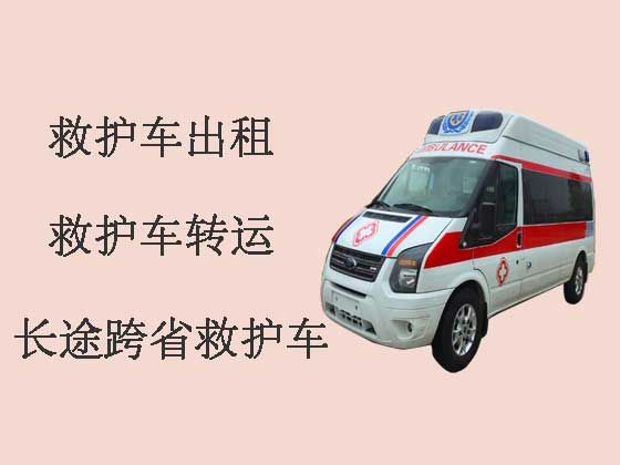 锦州正规救护车出租护送病人转院